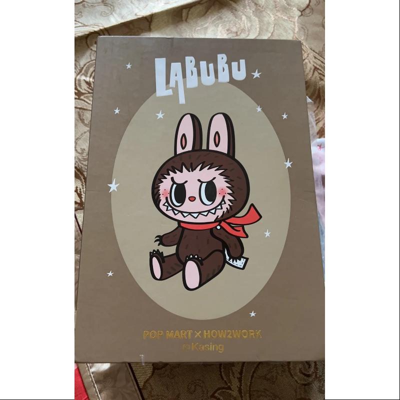 Labubu The Monsters Brown Plush Doll - Limited Edition Collectible Toy for Anime Fans & Kawaii Home Decor