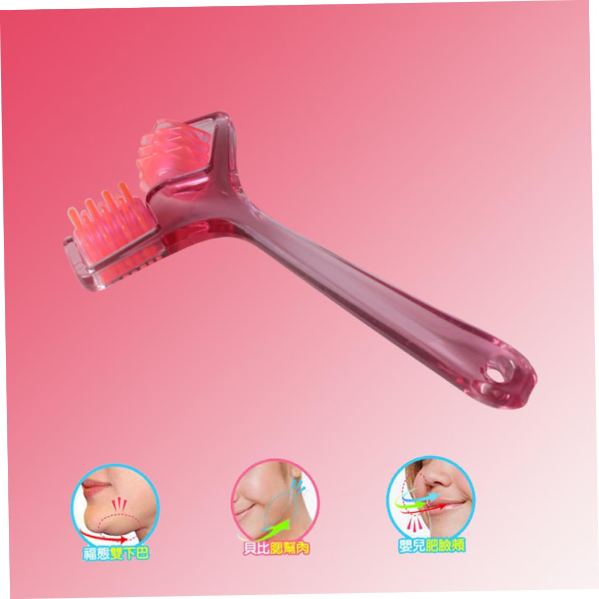FRCOLOR Y-Shape Face Roller & Massager - Pink Facial Lifting Tool for Anti-Aging & Skin Tightening | Perfect for Daily Skincare Routine & Relaxation at Home or Travel