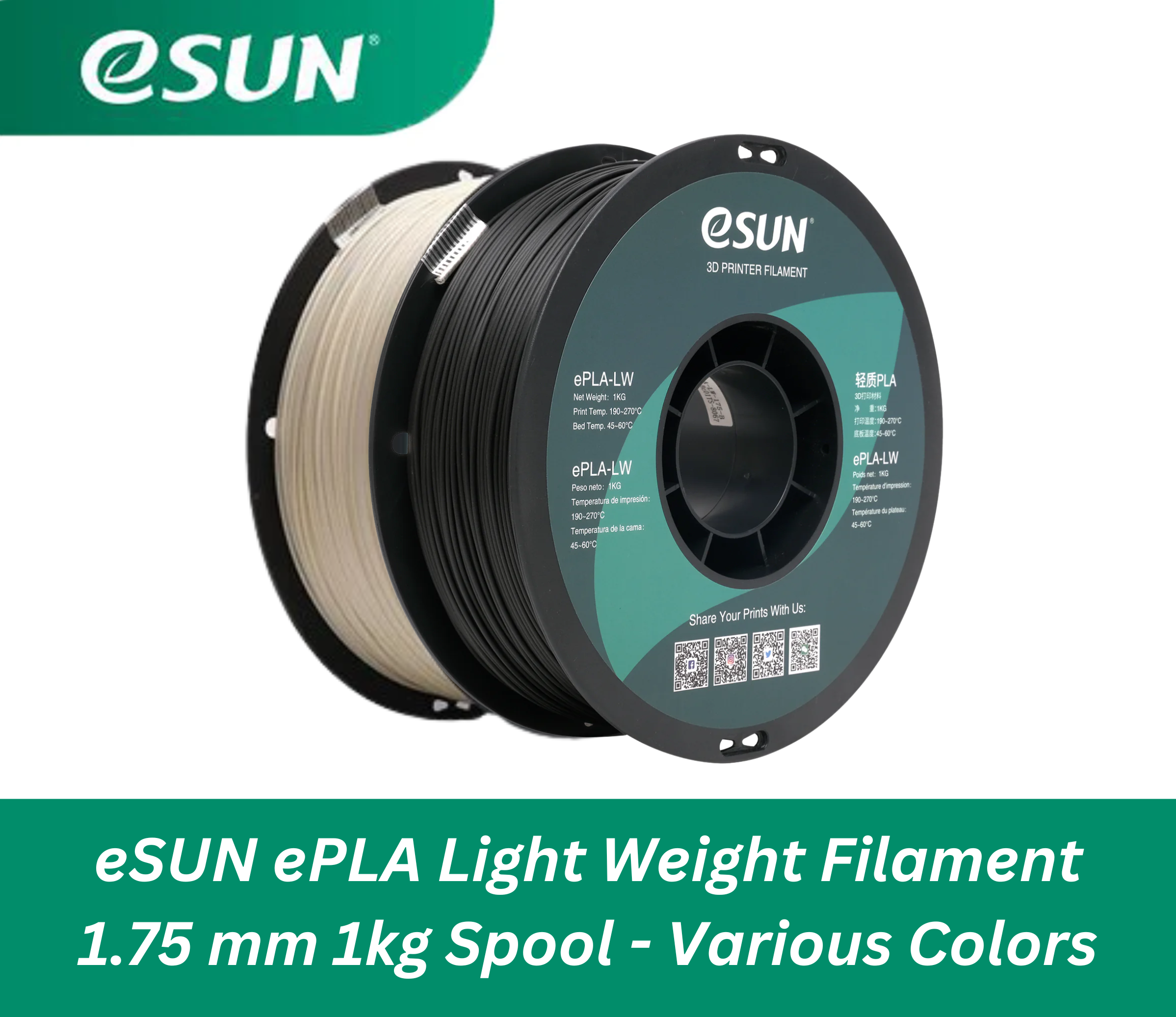eSUN ePLA 1.75mm 3D Printer Filament 1kg Spool - Lightweight, High Precision, Multiple Colors for DIY, Prototyping & Home Decor Projects