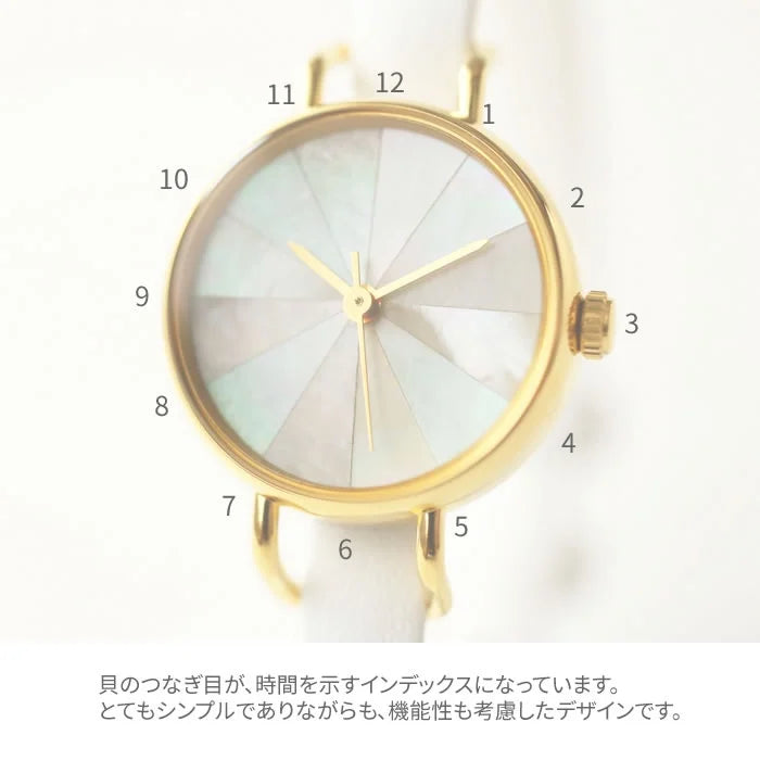 Elegant Women's Wristwatch with White South Sea Pearl Shell - Japanese Handmade Watch for Women | Perfect for Office, Party & Special Occasions