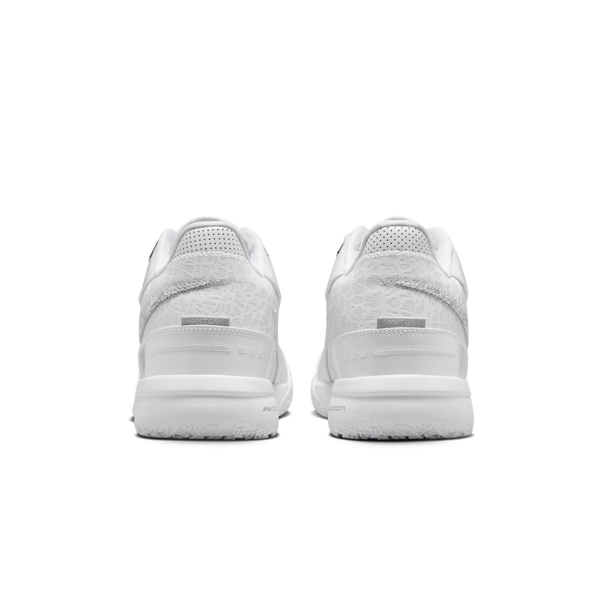 LeBron NXXT Gen AMPD EP Basketball Shoes 'White Smoke Grey' - High-Performance Sneakers for Indoor & Outdoor Court Play