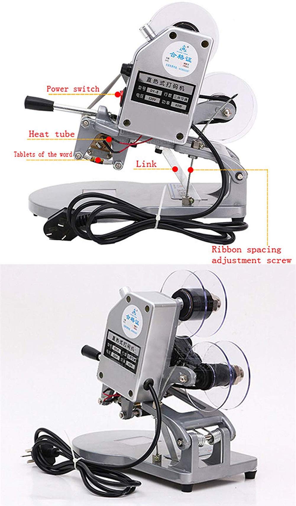 DY-8 Hot Stamp Date Coding Machine - 220V 60W Direct Thermal Label Printer with Date Ribbon for Food Packaging, Expiration Dating & Product Labeling - Industrial Grade Date Stamp Equipment for Manufacturing & Logistics