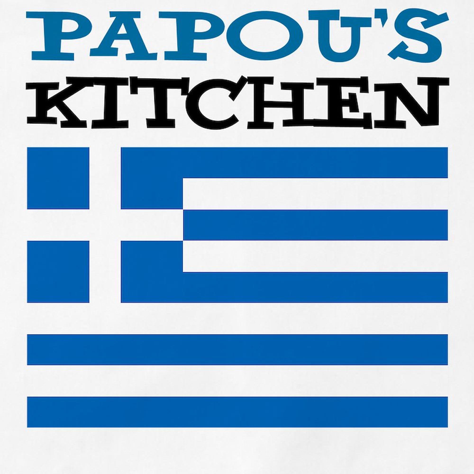 Papou's Kitchen Apron with Pockets - Adjustable Grilling & Baking Apron for Cooking, BBQ & Outdoor Activities - Perfect Gift for Chefs & Home Cooks