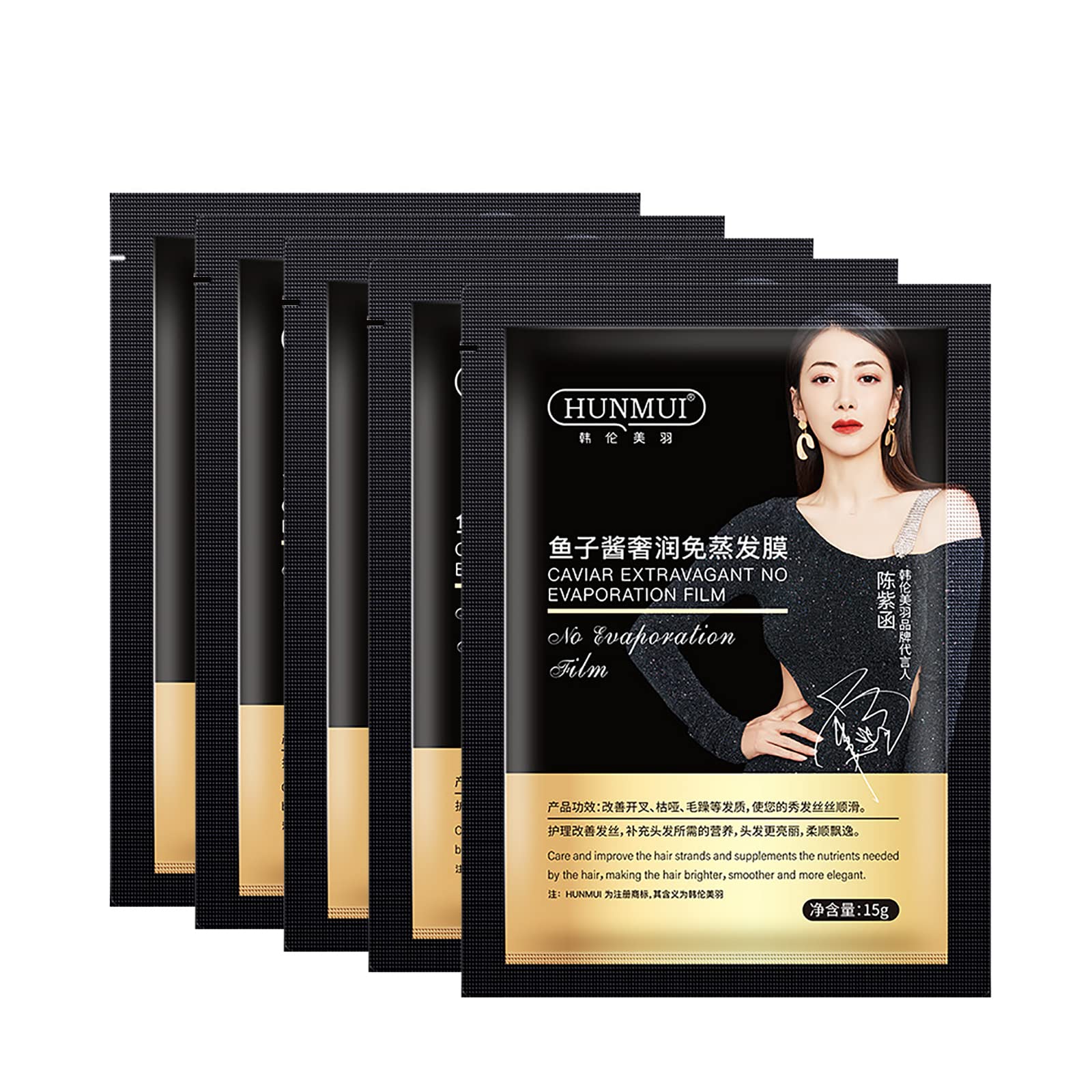 Premium Caviar Hair Mask - Deep Repair for Dry, Frizzy Hair | Hydrating Non-Sleeping Soft Conditioner with Caviar Extract (5 Pack) - Salon Quality Treatment for Damaged Hair at Home