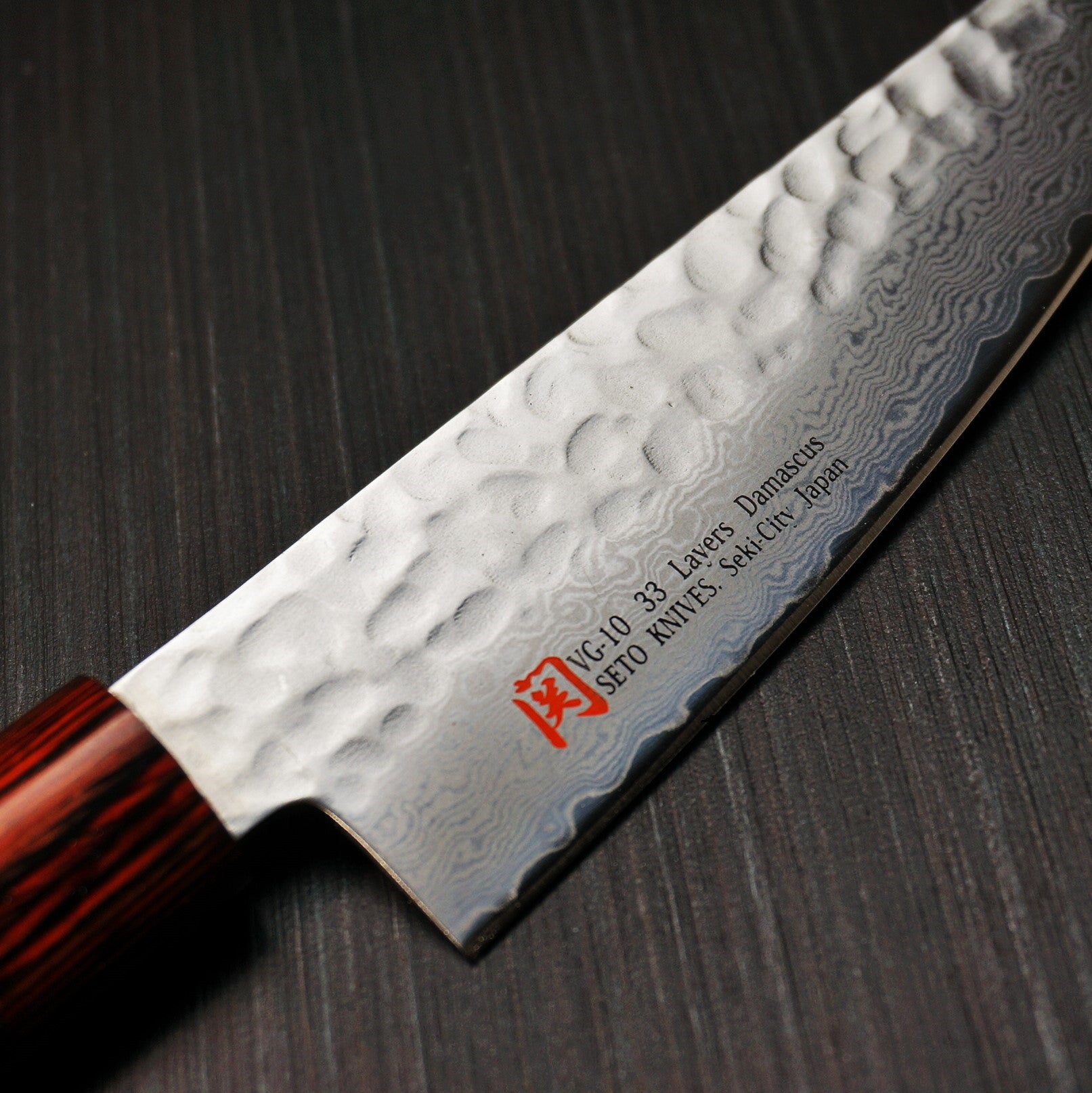 Premium SETO 33-Layer Hammered Nickel Damascus VG10 Santoku Knife 150mm (6 Inch) - Japanese Kitchen Knife for Slicing, Dicing & Chopping Vegetables, Fruits & Meat - Perfect for Home Chefs & Culinary Enthusiasts