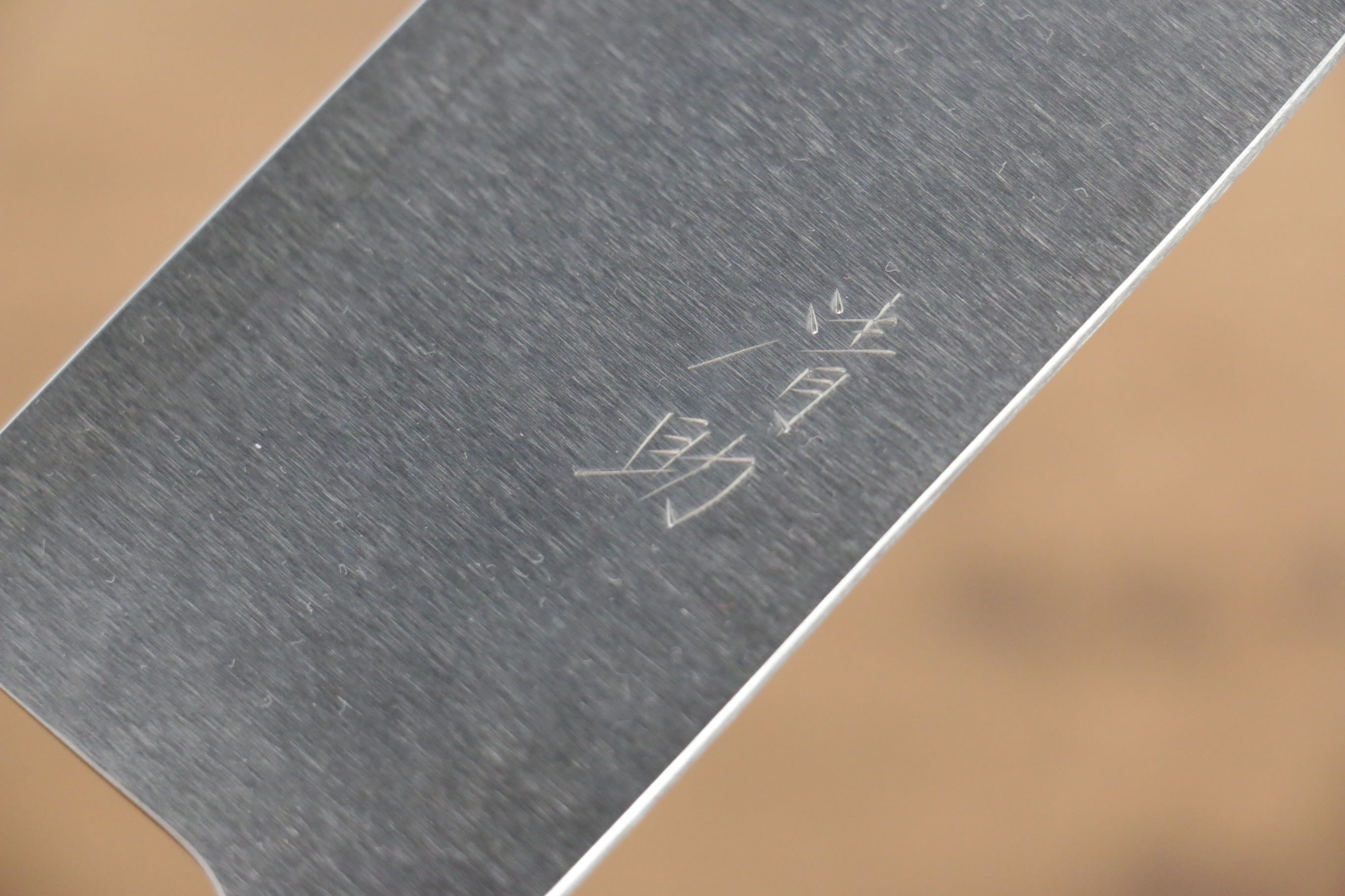 Premium SG2 Santoku Knife 150mm - Japanese High-Carbon Stainless Steel Blade with Exquisite Rosewood Handle - Perfect for Slicing, Dicing & Mincing in Professional Kitchens & Home Cooking