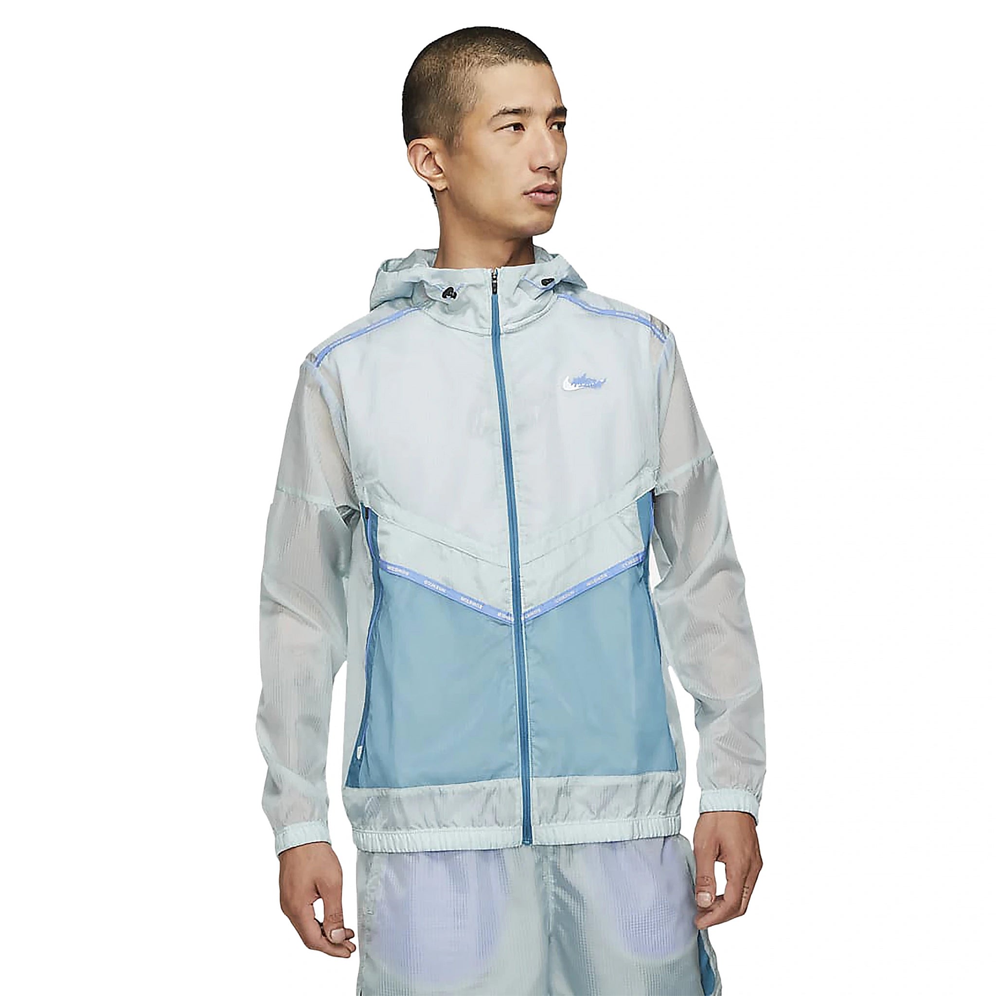 Nike Wild Run Windrunner Blue Jacket - Lightweight Running Windbreaker for Men & Women - Perfect for Jogging, Hiking & Outdoor Sports