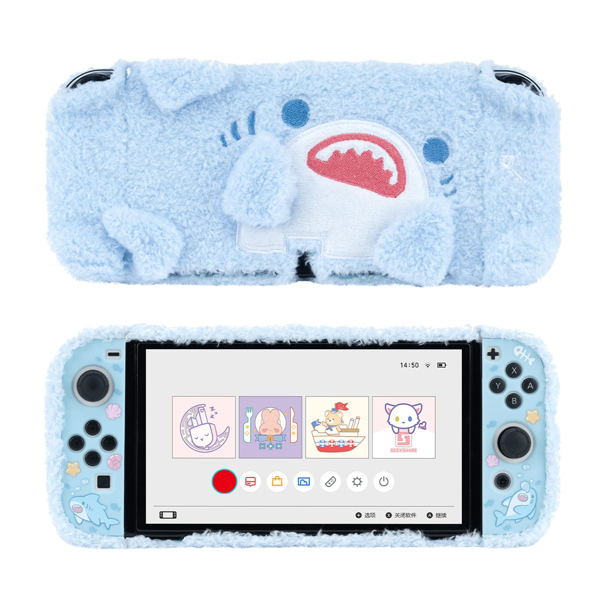 GeekShare Cute Plush Protective Case Cover for Nintendo Switch OLED Model - Shock-Absorption, Anti-Scratch Soft Shark Skin Case - Perfect for Gaming, Travel & Home Decor