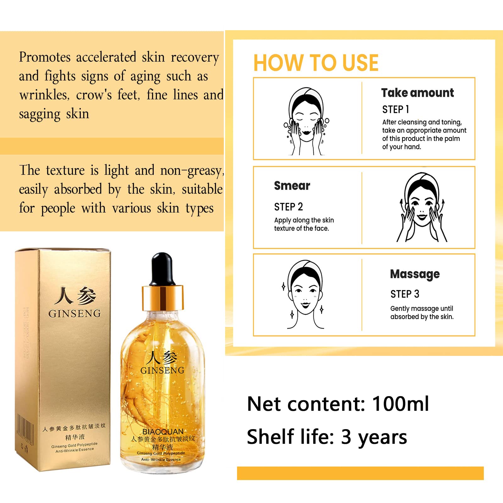 Korean Ginseng Polypeptide Anti-Aging Essence & Serum Set - 100ml (4Pcs) | Wrinkle Reduction, Hydration & Skin Rejuvenation for All Skin Types | Day & Night Facial Care Routine
