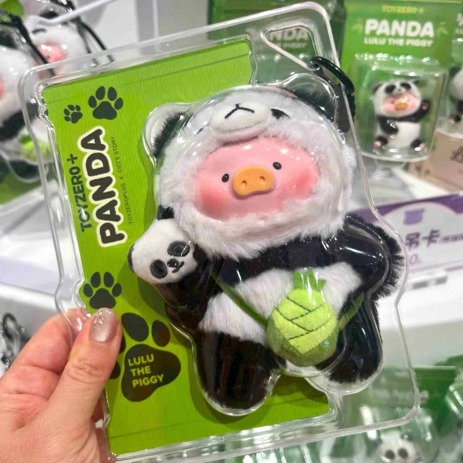 LULU THE PIGGY Panda Plush Stuffed Animal Toy with Hanging Card - Cute Gift for Kids, Birthday Party Favors, Baby Shower Decorations, Nursery Room Decor