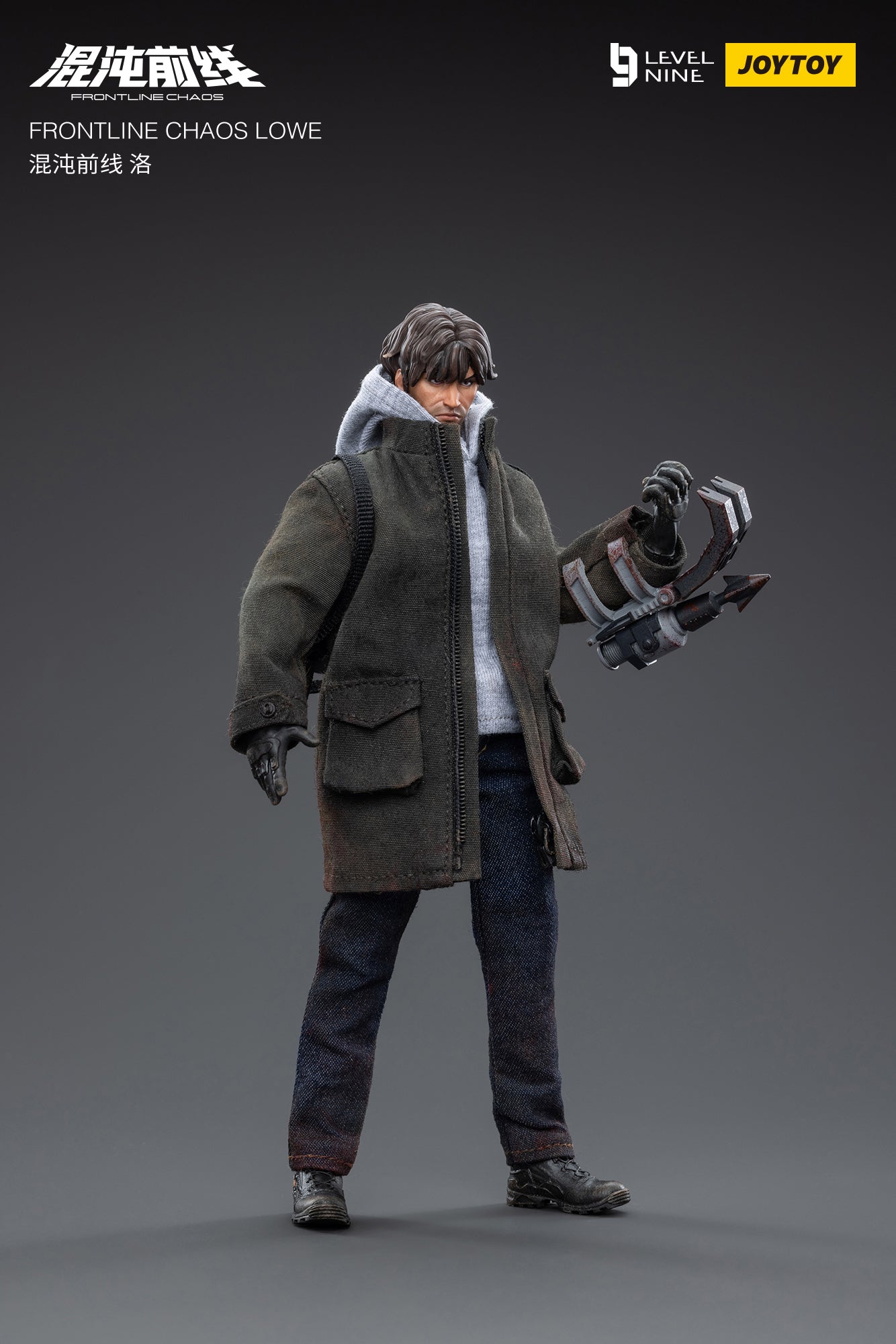 JOYTOY Level Nine 1/12 Scale Military Action Figure - Frontline Chaos Lowe Soldier Collectible Model for Display & Combat Scenes | Perfect for Collectors, Dioramas & Action Figure Photography