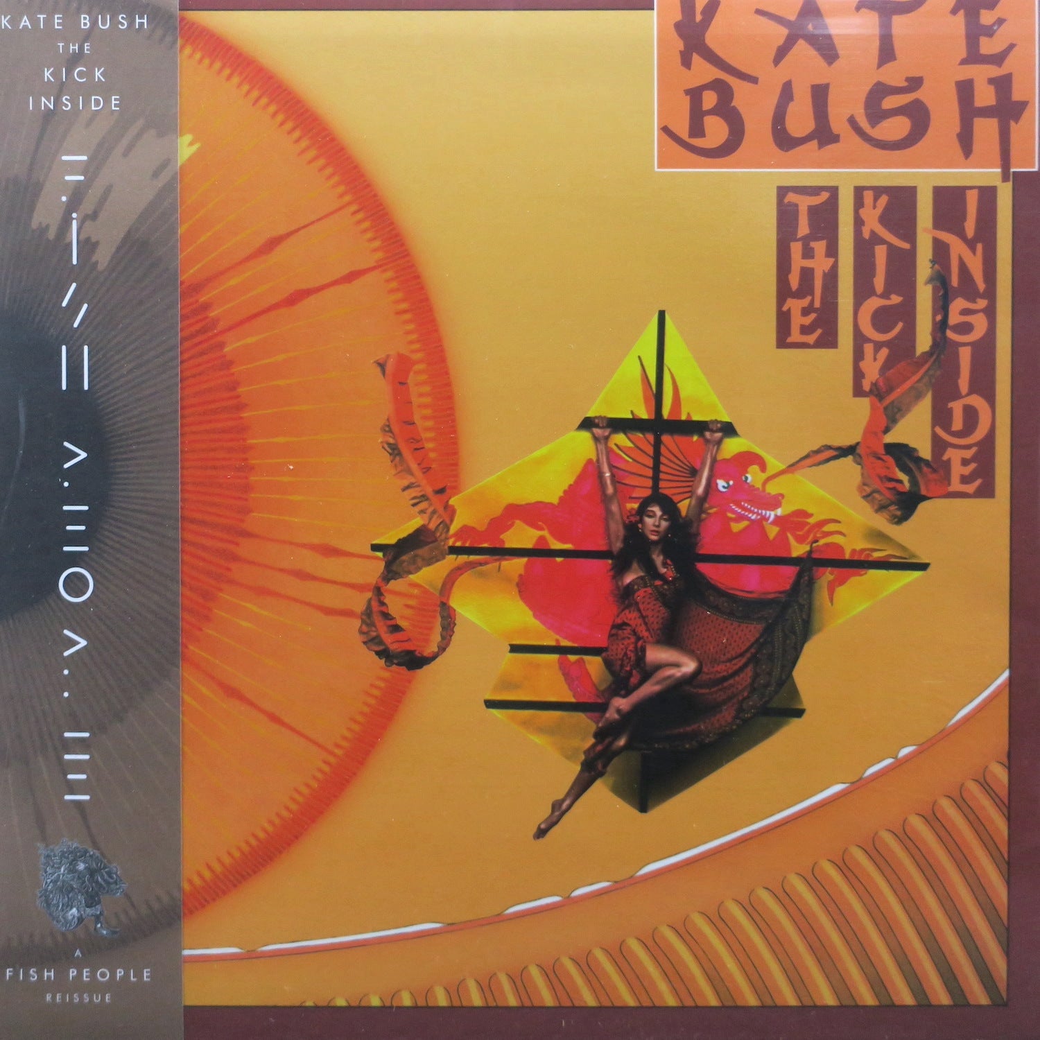 KATE BUSH 'The Kick Inside' 180g Mango Chutney Colored Vinyl LP Record - Limited Edition for Music Collectors & Audiophiles - Perfect for Vintage Music Lovers & Home Decor