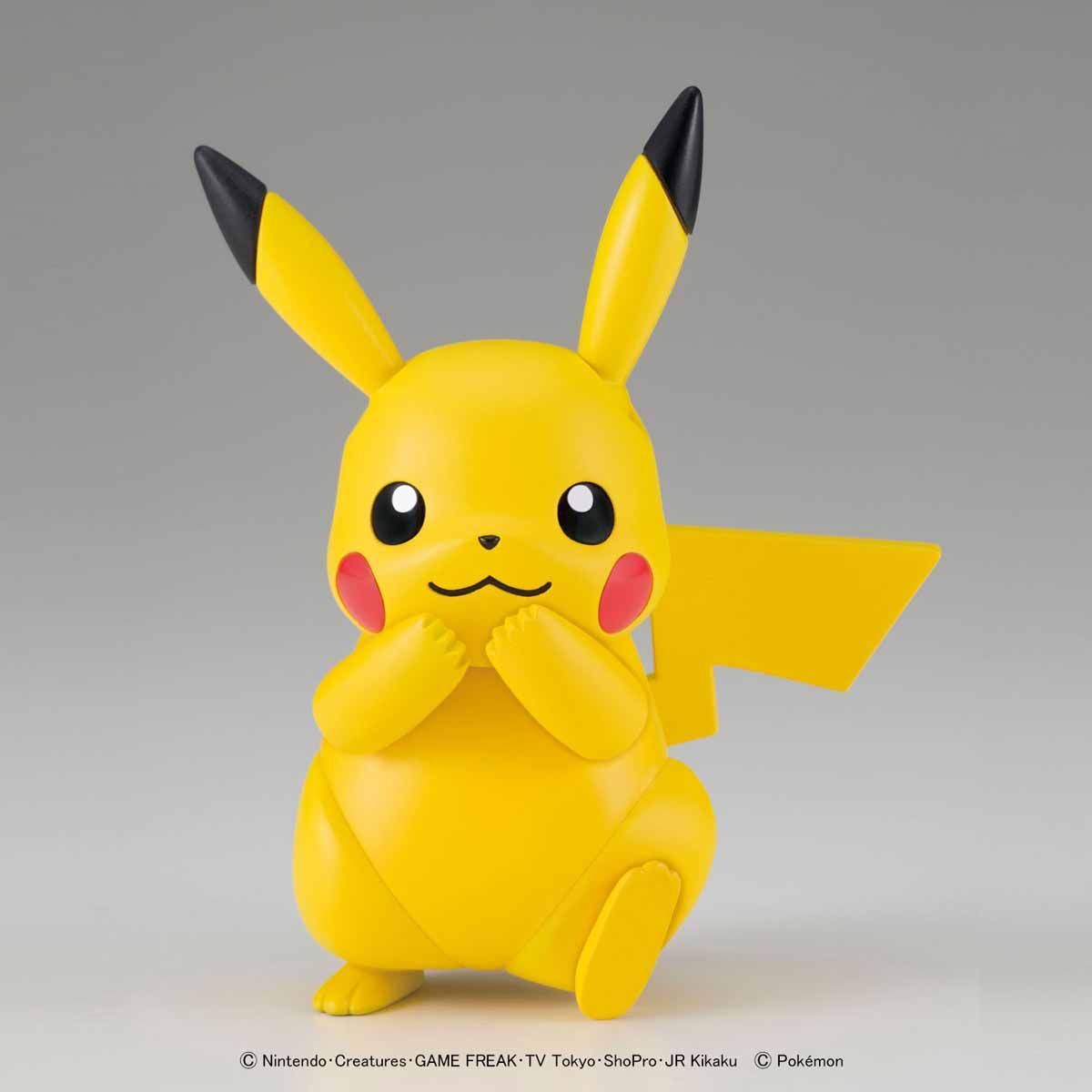 Bandai Pokemon Pikachu (2024) Model Kit - Build Your Own Collectible Pikachu Figure for Display, Gifts & Anime Fans - Perfect for Home Decor, Gaming Rooms & Pokemon Collections