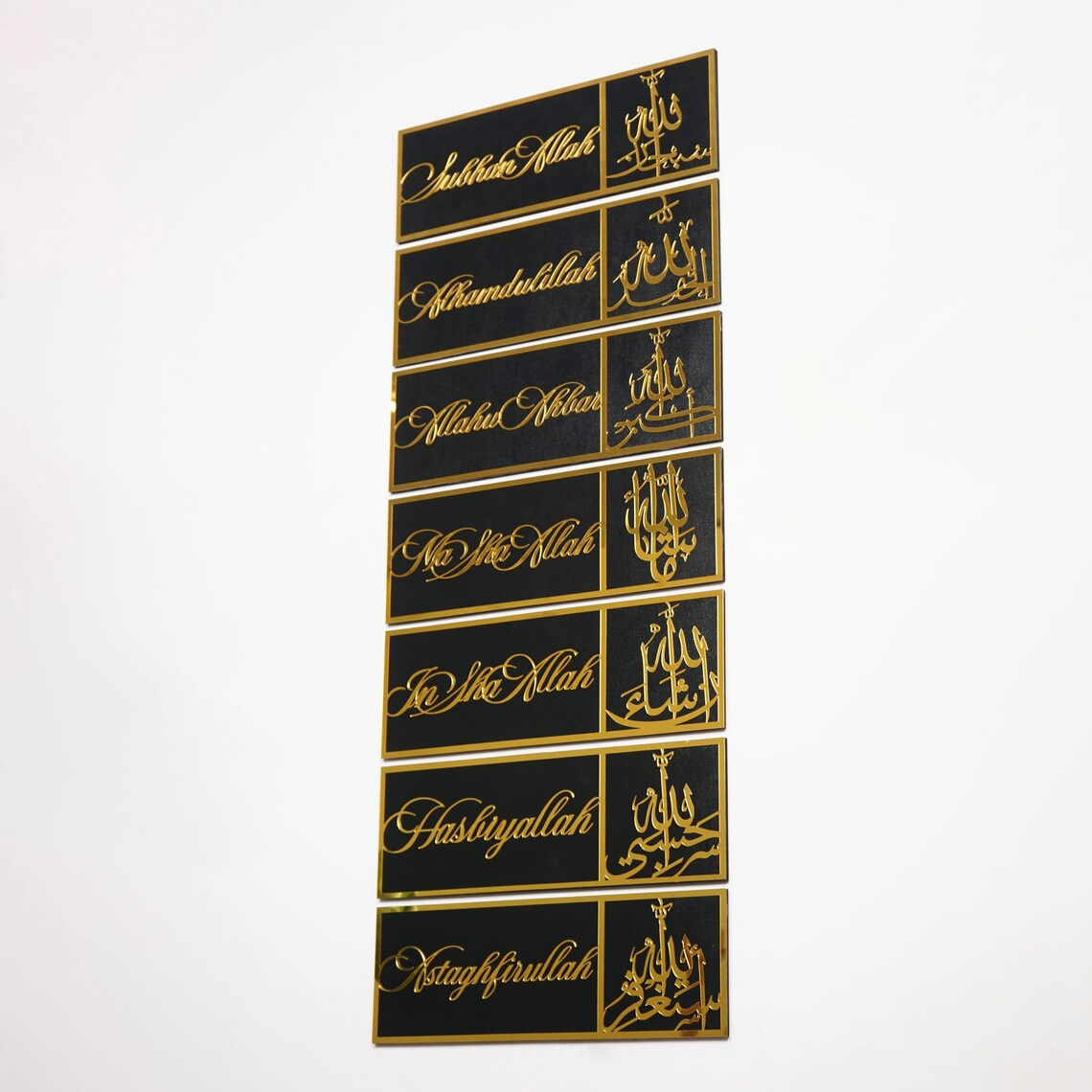 Islamic Wooden Wall Art - Dhikr Set with Arabic Calligraphy (SubhanAllah, Alhamdulillah, AllahuAkbar) - Muslim Home Decor for Living Room, Prayer Room & Office