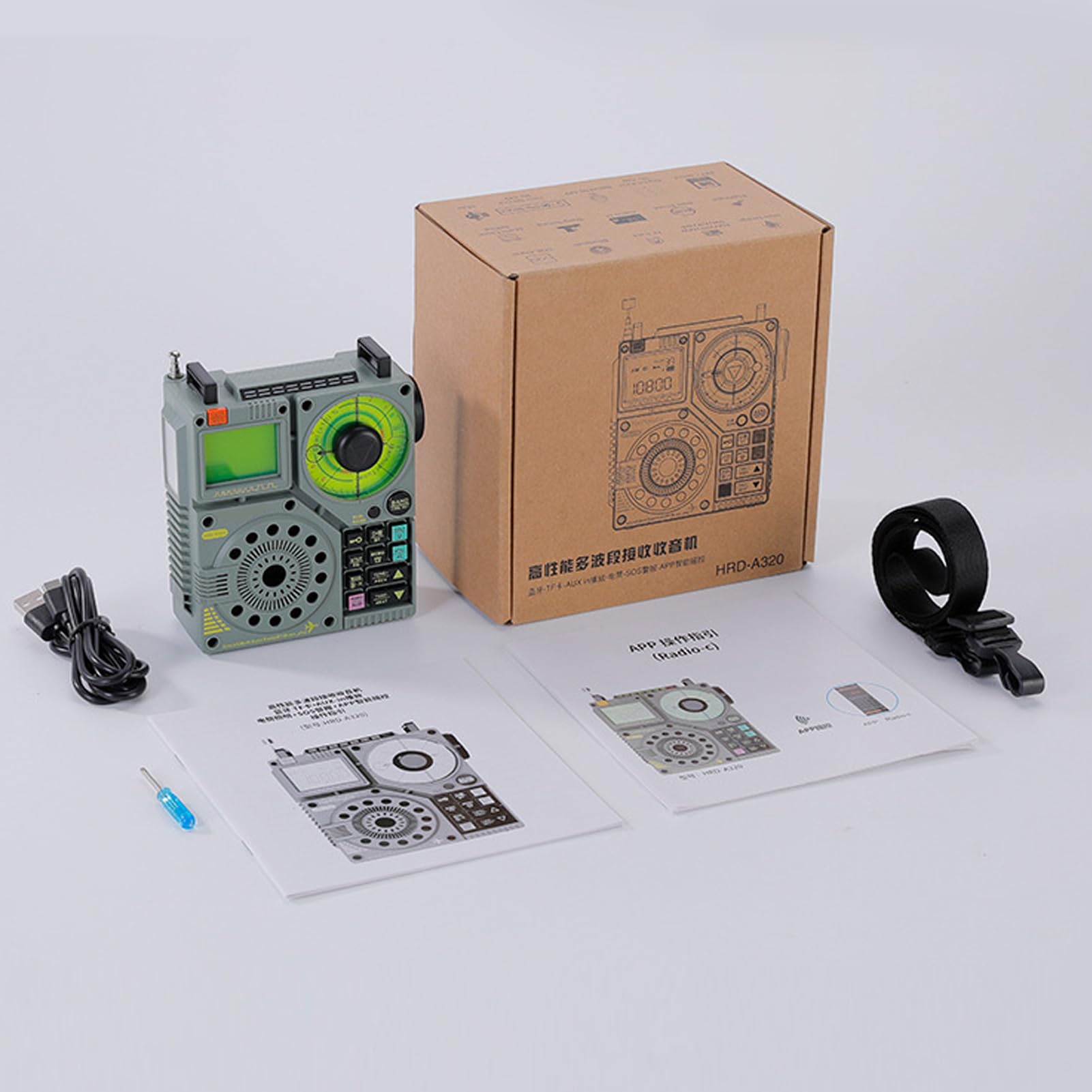 AM FM SW VHF AIR Band DSP Full Band Radio - Portable Multi Band Receiver with Flashlight, SOS, MP3 Player, TF Card & AUX Support - Ideal for Emergency, Travel, Camping & Outdoor Adventures