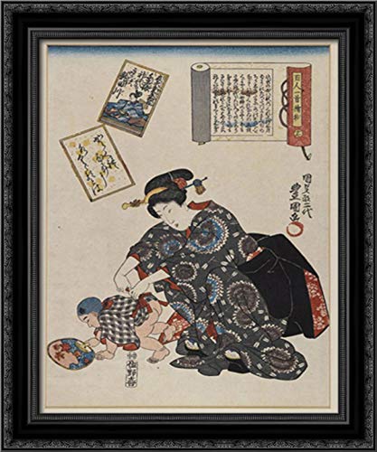 Utagawa Kunisada II Mother and Baby 20x24 Black Ornate Wood Framed Canvas Art - Perfect for Nursery, Living Room & Home Decor