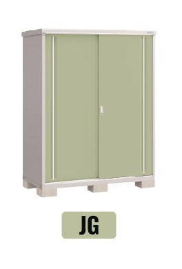 Pre-Order Inaba Outdoor Storage Shed MJX 176E (W1760xD648xH1903mm, 2.17m³) - Durable Weatherproof Garden Storage for Patio, Backyard & Outdoor Equipment Organization