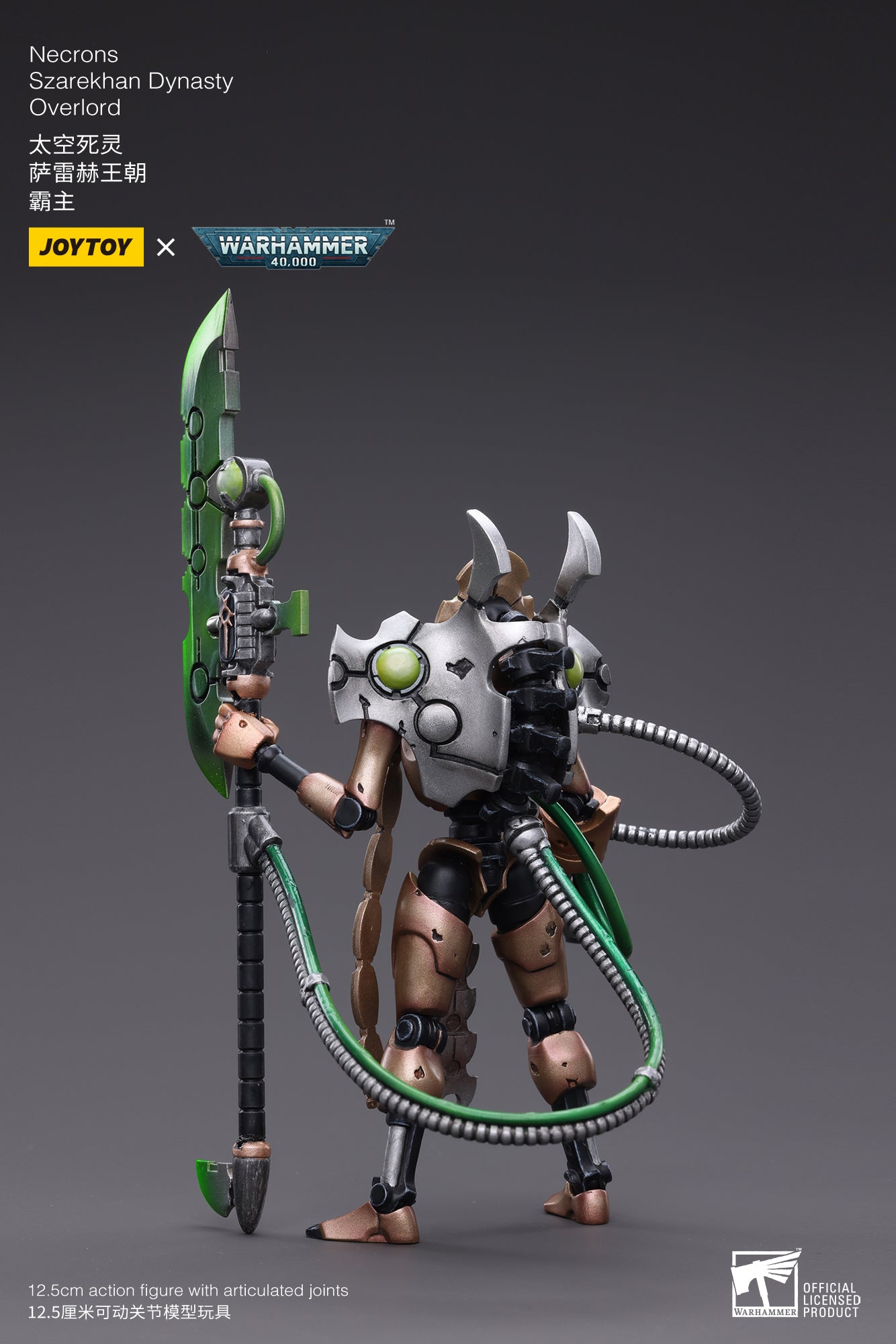 JOYTOY 1/18 Scale Warhammer 40K Necrons Szarekhan Dynasty Overlord Action Figure - Collectible Model for Display, Gaming & Warhammer 40K Battle Scenes