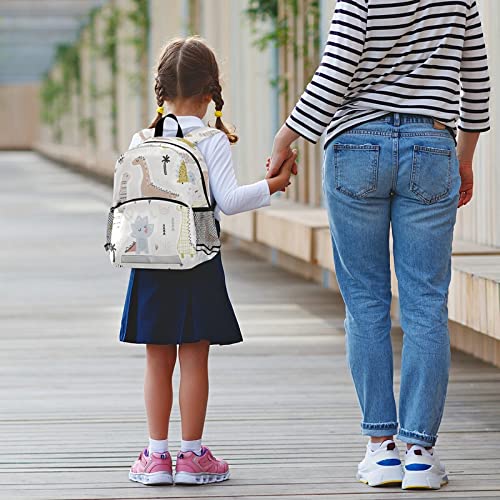Dinosaur Kids Backpack with Leash - Cute Toddler School Bag for Boys & Girls Ages 3-8 | Perfect for Kindergarten, Preschool, Travel & Daily Use