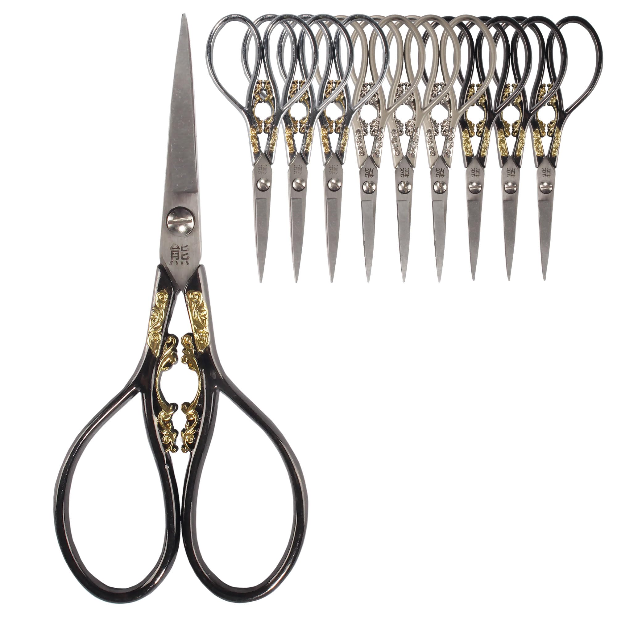 JubileeYarn Scrollwork Embroidery Craft Scissors Set - 9-Piece Assortment for Sewing, Quilting & DIY Projects - Perfect for Fabric Cutting, Needlework & Crafting
