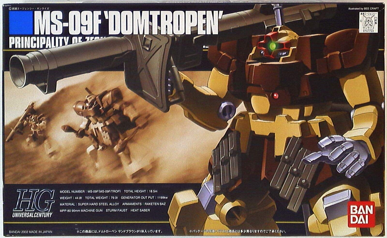 HGUC 1/144 Scale Gundam MS-09F Domtropen Sand Brown Model Kit - Perfect for Collectors & Anime Fans | Display, Gifts, or DIY Building Projects