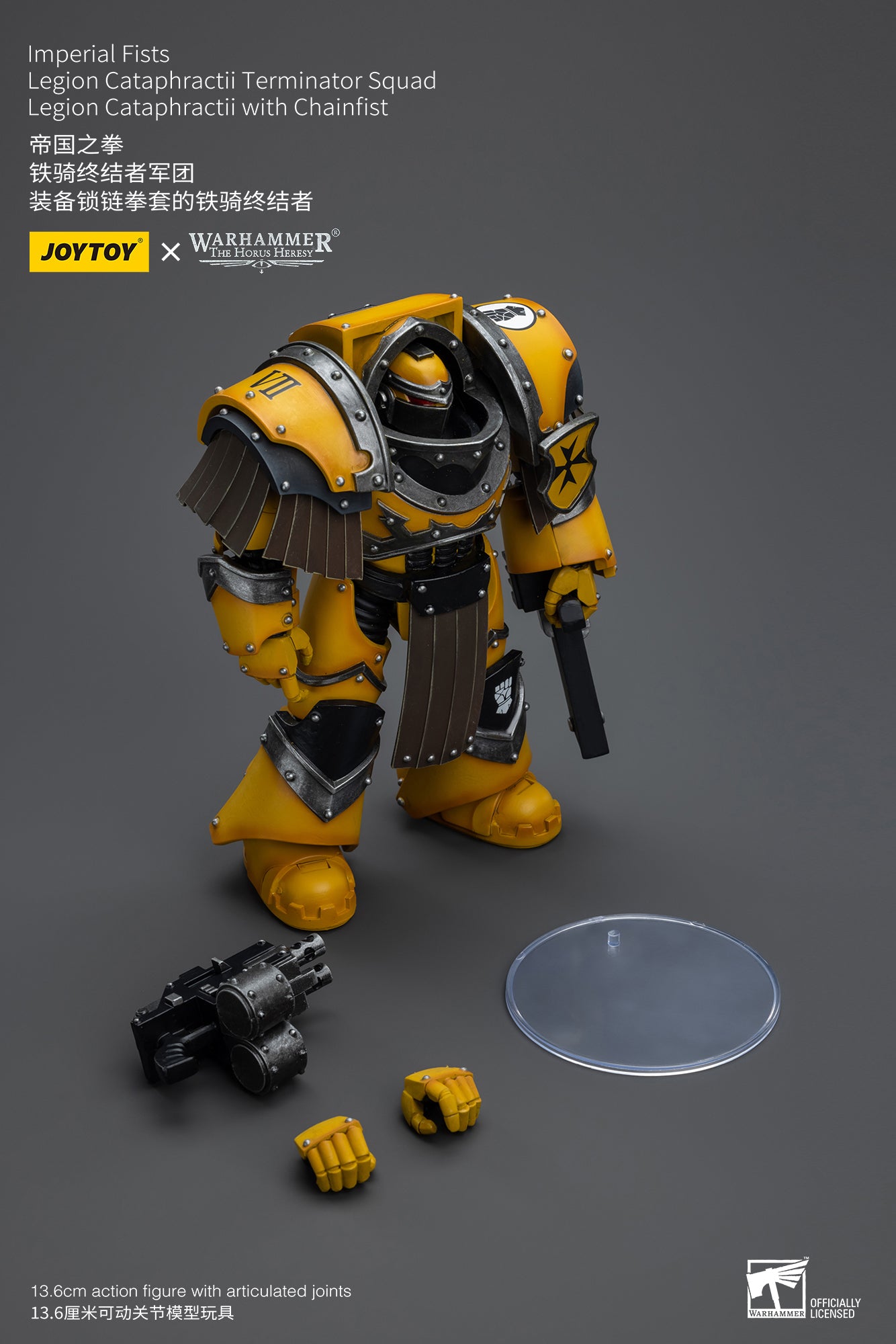 1/18 Scale JOYTOY Warhammer The Horus Heresy Imperial Fists Legion Cataphractii Terminator Squad Action Figures - Perfect for Collectors, Wargaming & Display