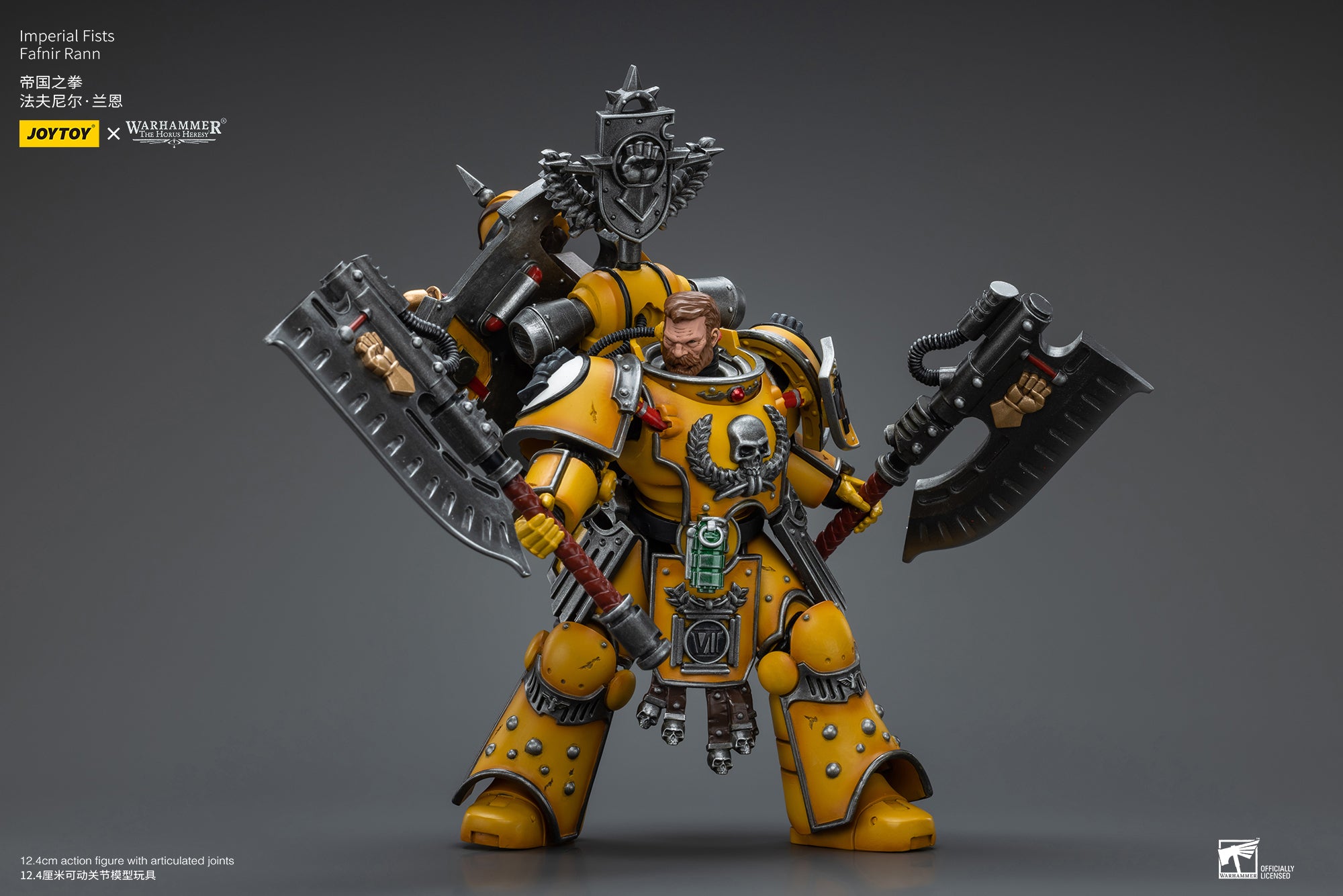 JOYTOY 1/18 Scale Warhammer The Horus Heresy Imperial Fists Legion Praetor Action Figure with Power Sword & Fafnir Rann - Collectible Reissue for Display & Wargaming Scenes