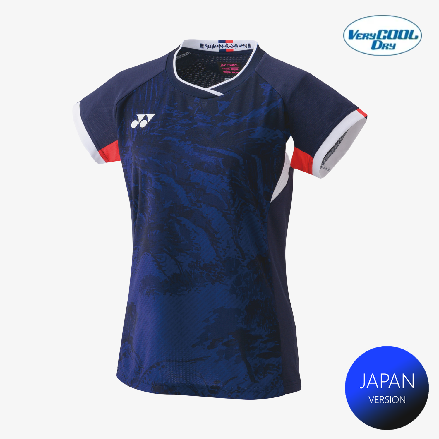 Yonex Women's Game Shirts 20794 - Breathable Tennis & Badminton Top for Women (Navy Blue) - Perfect for Court Sports & Casual Wear