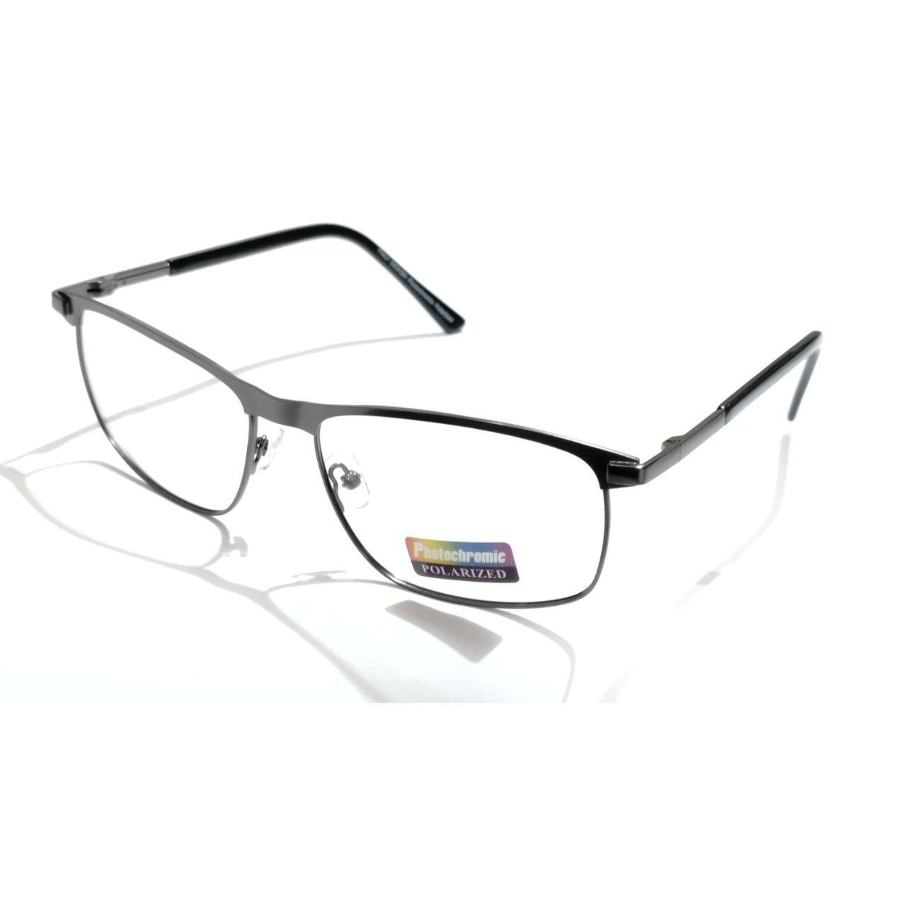 Photochromic Sunglasses for Men & Women - Grey Rectangular UV Protection Glasses for Driving, Outdoor Sports & Everyday Use