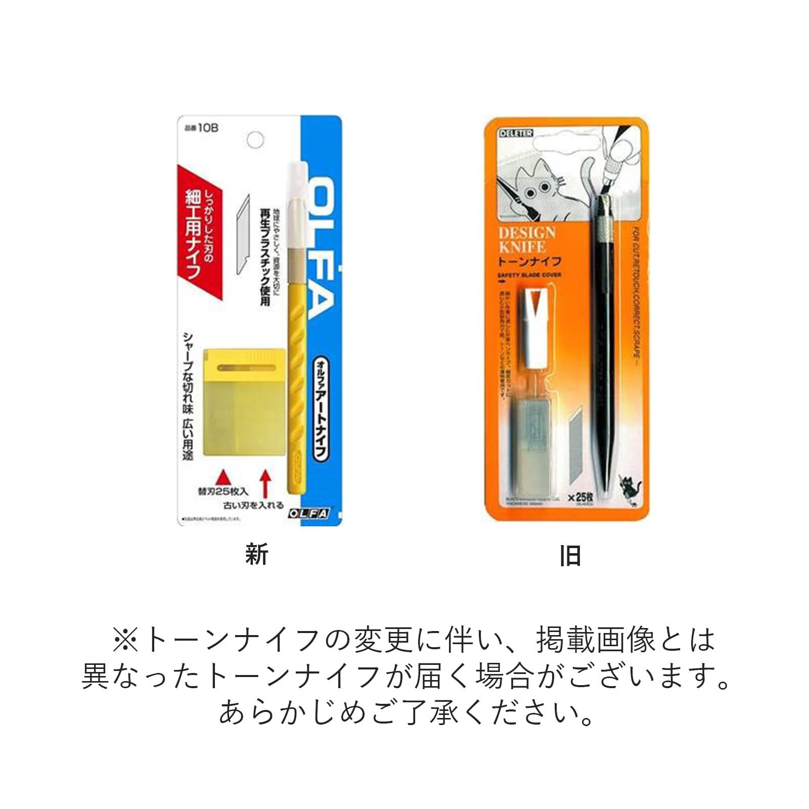 DELETER Manga Tool Kit SPDX - Professional Manga Drawing & Inking Set for Artists, Beginners & Comic Creators - Perfect for Sketching, Shading & Line Art