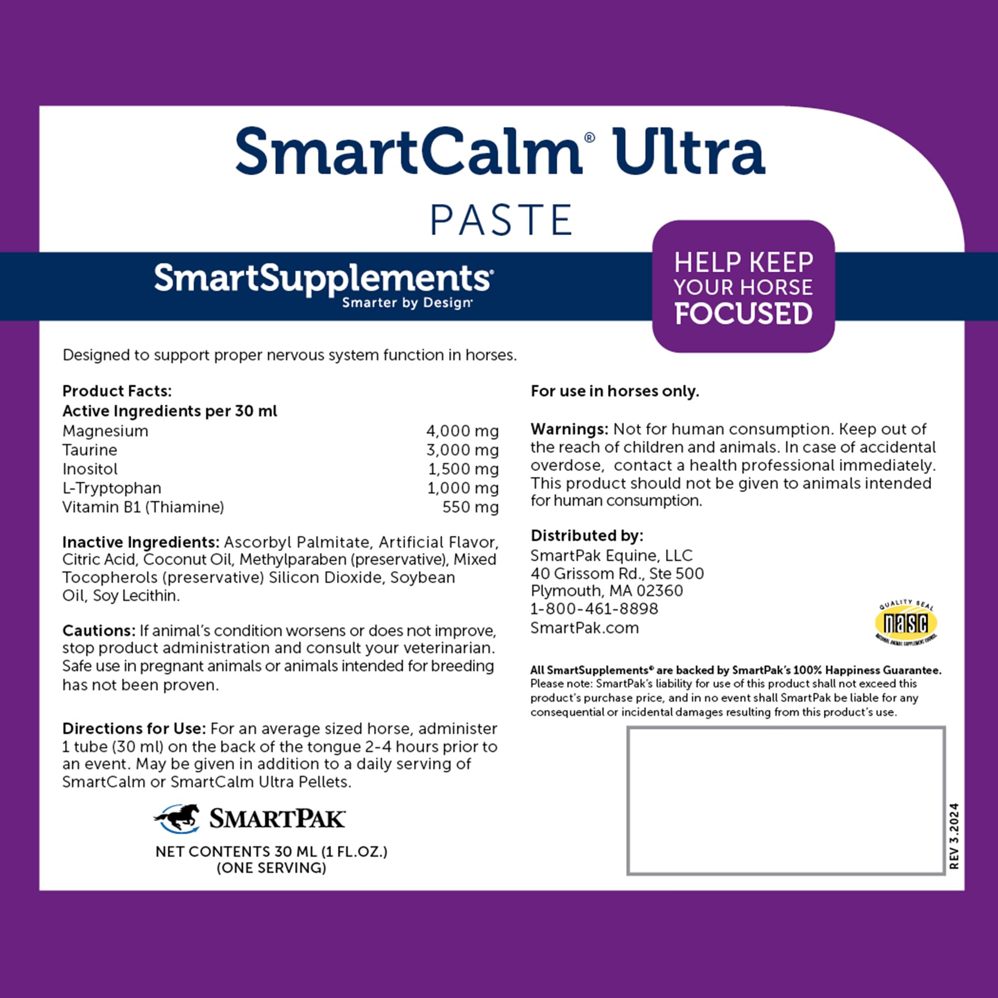 SmartPak SmartCalm Pellets & SmartCalm Ultra Paste 6 Tubes Bundle - Sugar-Free Herbal Horse Calming Supplement for Stress Relief | Natural Dietary Equine Support for Training, Competition & Travel Anxiety