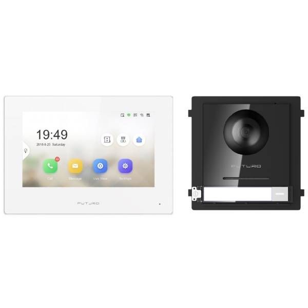 Futuro IP Intercom System Kit - 7