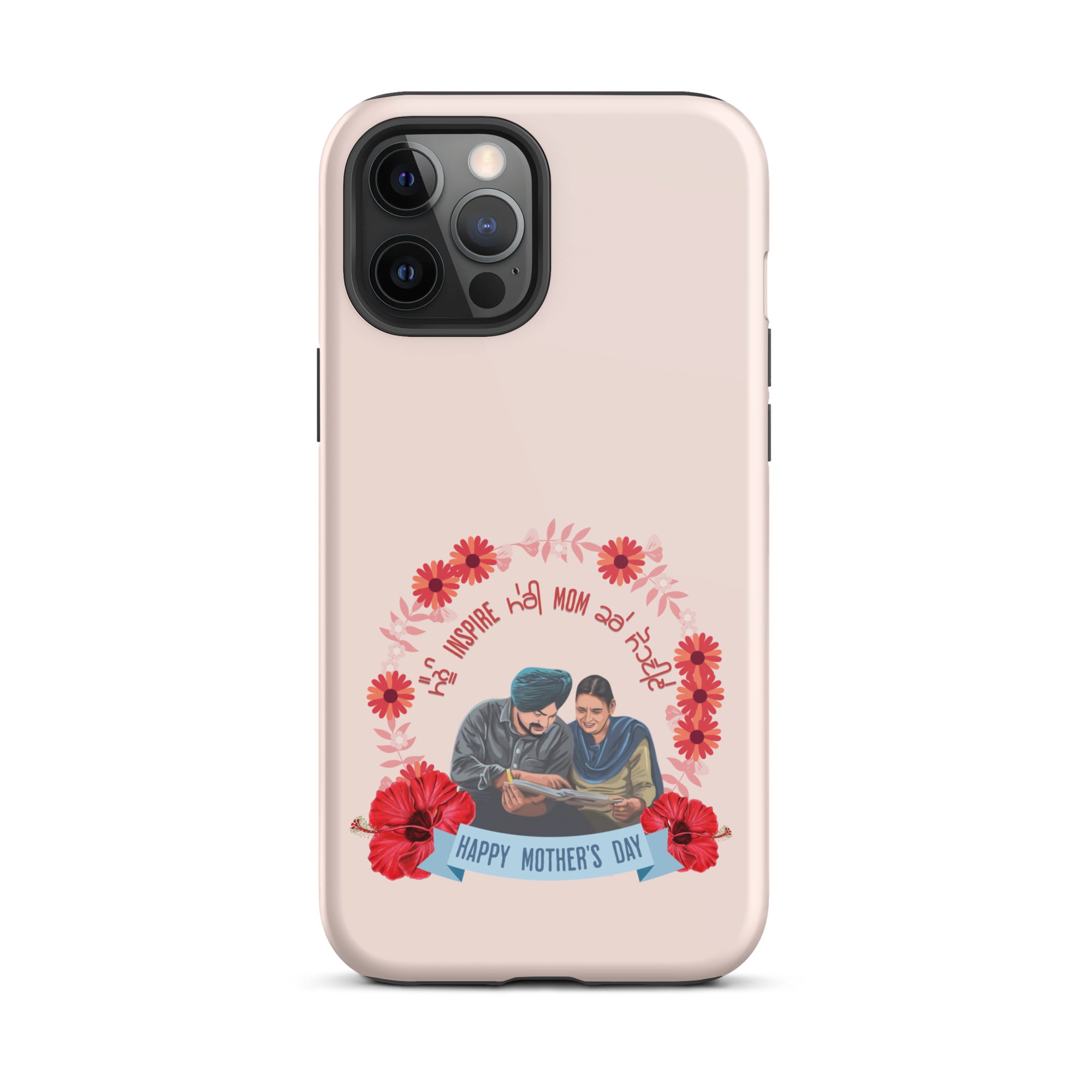 Tough iPhone® Case - Shockproof & Durable Protection for iPhone [Models] - Perfect Gift for Mom (Inspirational Design)