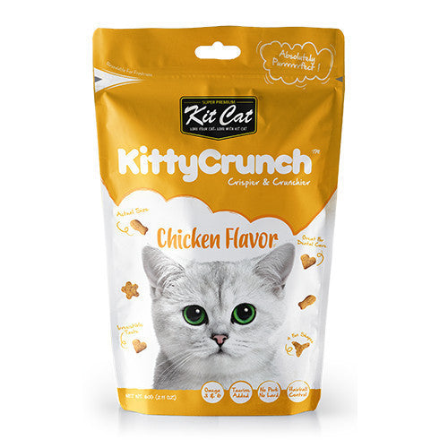 Kit Cat Kitty Crunch & Breath Bites Cat Treats - 60g (Beef, Tuna, Salmon, Chicken, Seafood, Lamb Flavors) - Dental Care Snacks for Fresh Breath - Perfect for Training Rewards & Bonding Time with Your Cat