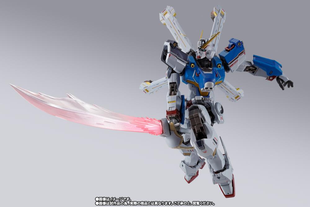 Bandai Metal Build Crossbone Gundam X1 Patchwork Exclusive Action Figure - High-Quality Collectible Model Kit for Gundam Fans | Perfect for Display, Anime Collections & Gift Giving