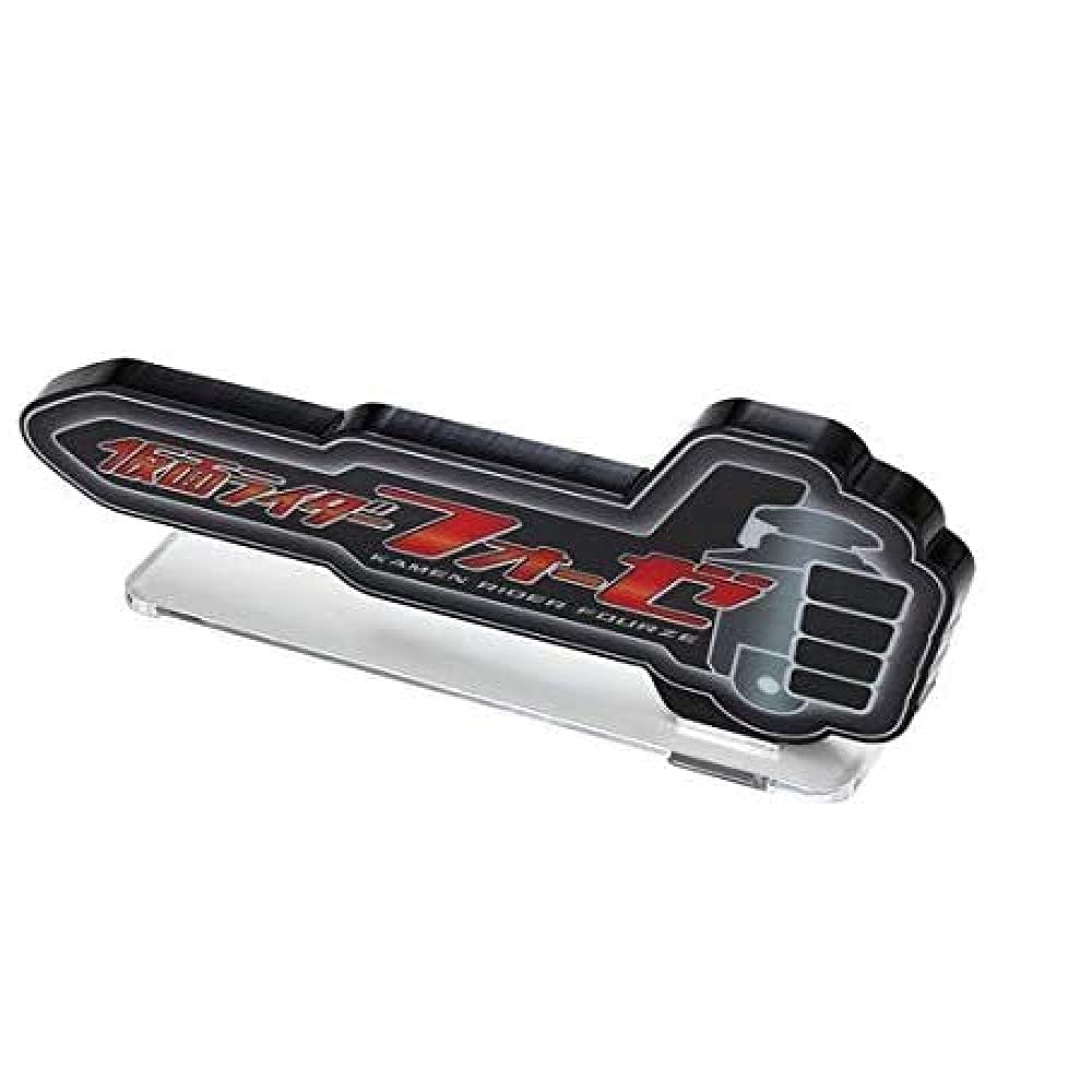 Bandai Kamen Rider Fourze Acrylic Logo Display Stand - Collectible Anime Figure Stand for Home & Office Decor - Perfect for Fans & Gift Giving