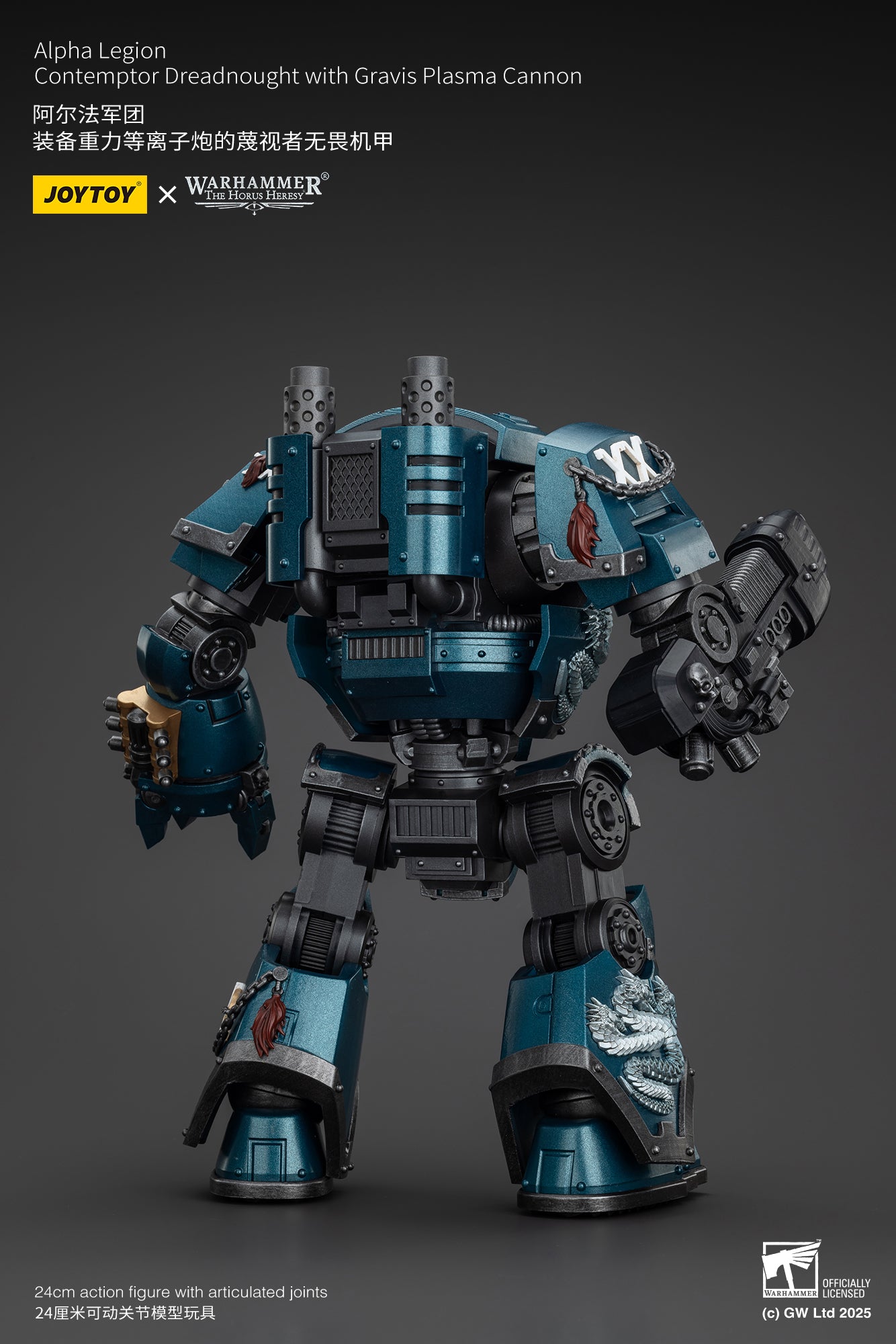 Pre Order 1/18 JOYTOY Warhammer The Horus Heresy Alpha Legion Contemptor Dreadnought Action Figure with Gravis Plasma Cannon - Collectible Model for Warhammer 40K Fans & Tabletop Gaming Scenes