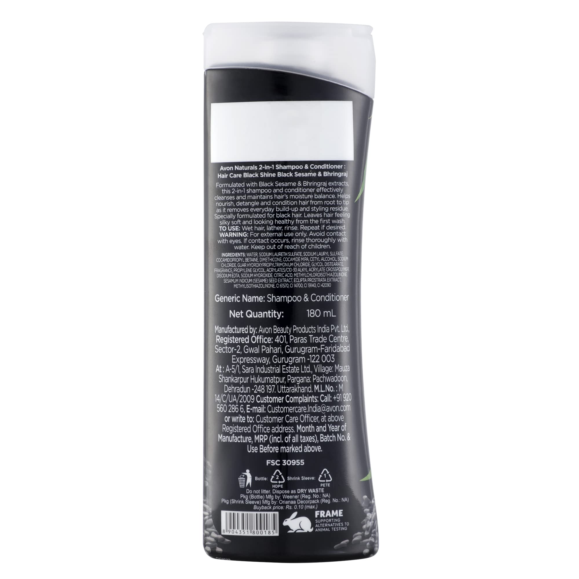 Avon Natural Black Shine Bhringraj 2-in-1 Shampoo & Conditioner for Soft, Smooth Hair - 180ml | Ayurvedic Hair Care for Daily Use & Damaged Hair Repair