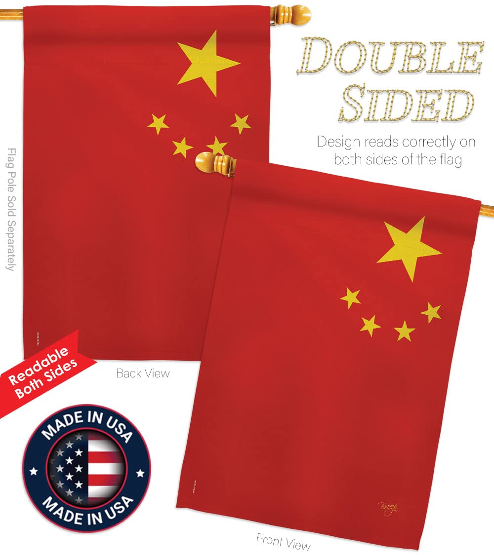 China World Nationality Decorative Flag Set 28x40 with Pole for Home & Garden