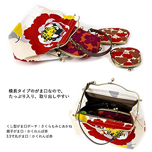 Inokichi Japanese Modern Kimono Bag - Cowhide Handle Kisslock Top-Handle Floral Pattern Mankaiume - Perfect for Casual Outings, Tea Ceremonies & Traditional Events