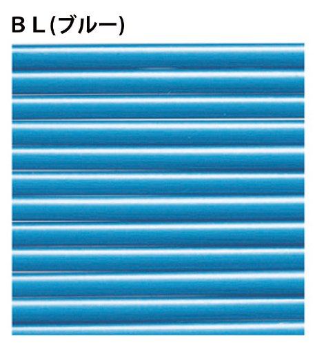 Tecnifibre ATP Razor Code 1.30mm 16G Blue Tennis String Reel - 200m (660ft) for Professional Players | Perfect for Tournament Play & Performance Enhancement