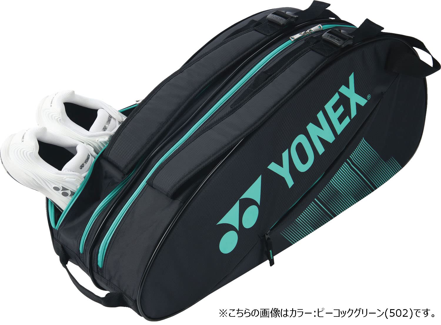 YONEX BAG2332R Tennis Racket Bag - 6 Racket Storage Capacity, Durable Tennis Gear Organizer for Players & Coaches | Perfect for Court, Travel & Tournament Use