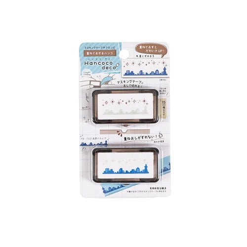 Hancoco Decorative Stamp Set - DIY Scrapbooking & Card Making Stamps for Crafting, Gift Wrapping, Journaling - Kutsuwa Style Design - Perfect for Home Decor, Wedding Invitations, and DIY Projects