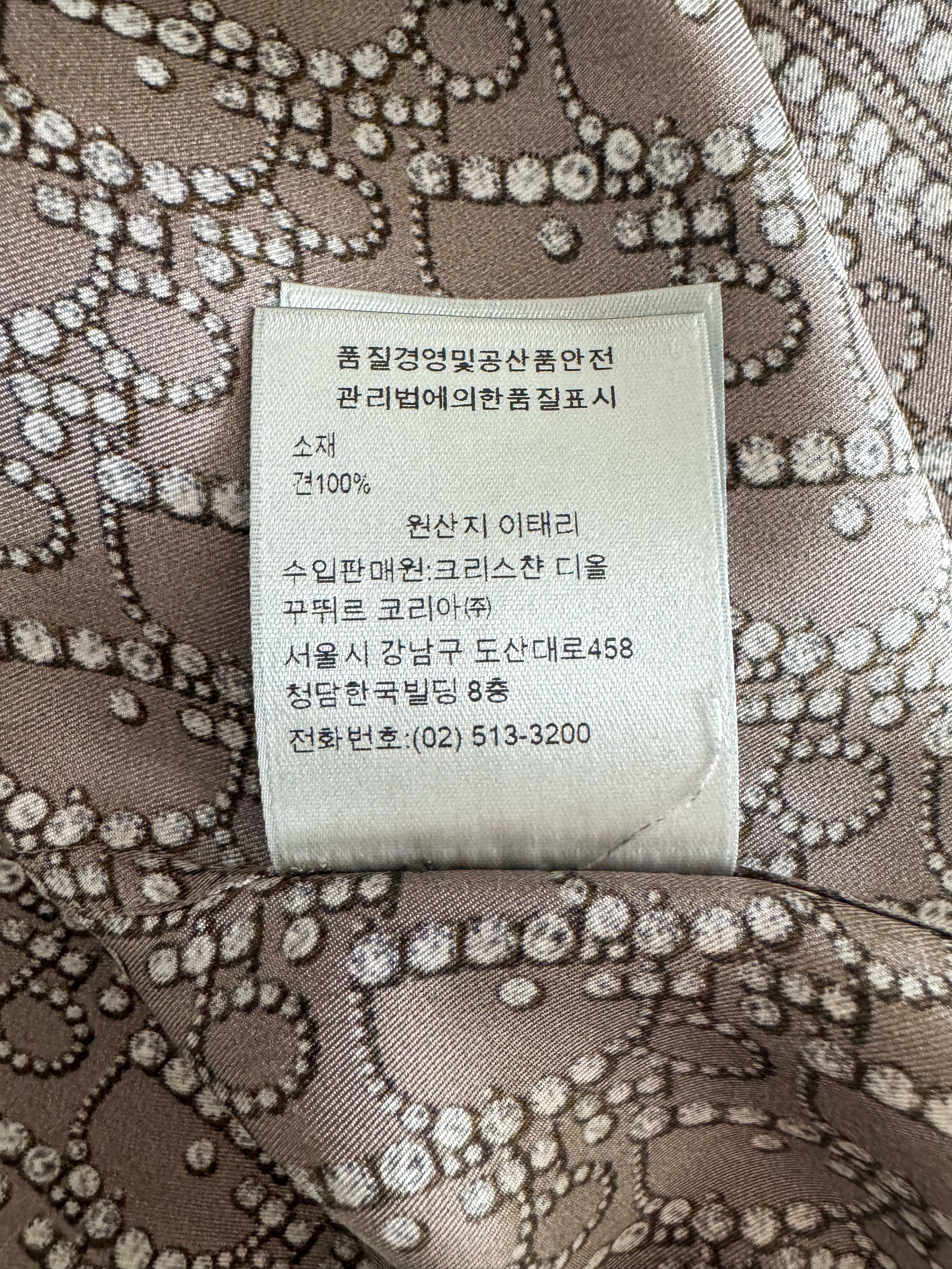 Dior Brown Diamond Oblique Silk Button Up Shirt for Men - Luxury Designer Dress Shirt for Business, Party & Formal Occasions
