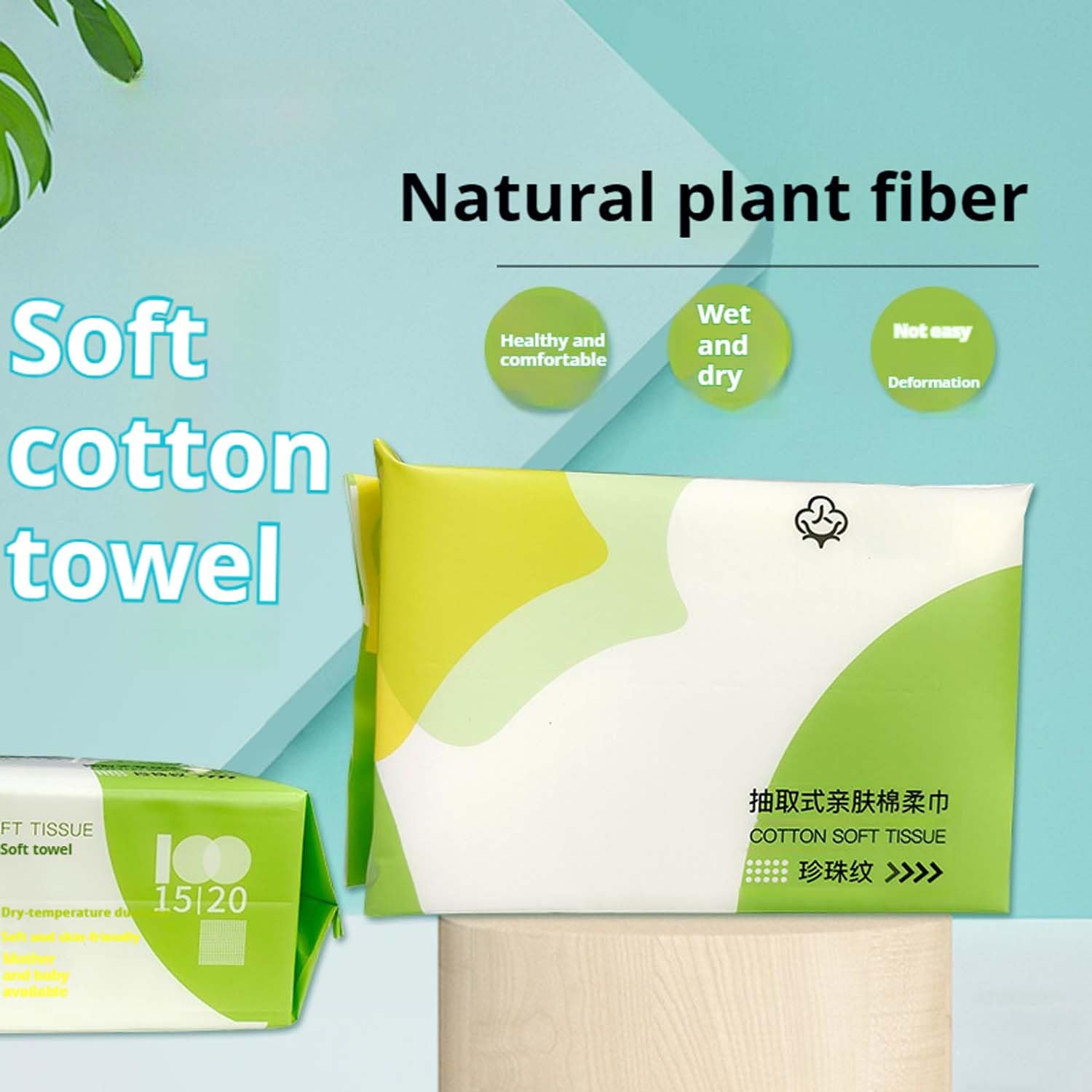 Disposable Facial Towels - Soft & Hygienic Face Wash Cloths for Daily Skincare, Travel & Makeup Removal (1 Pack) | Gentle Cleansing Wipes for Sensitive Skin & On-the-Go Use
