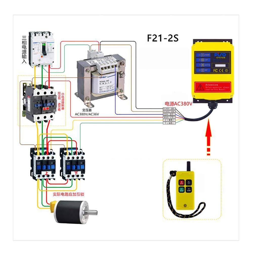 Industrial Electric Hoist Crane with Wireless Remote Control F21-2S - 1 Ton Capacity, AC110V - Perfect for Warehouse, Construction & Manufacturing Lifting Operations
