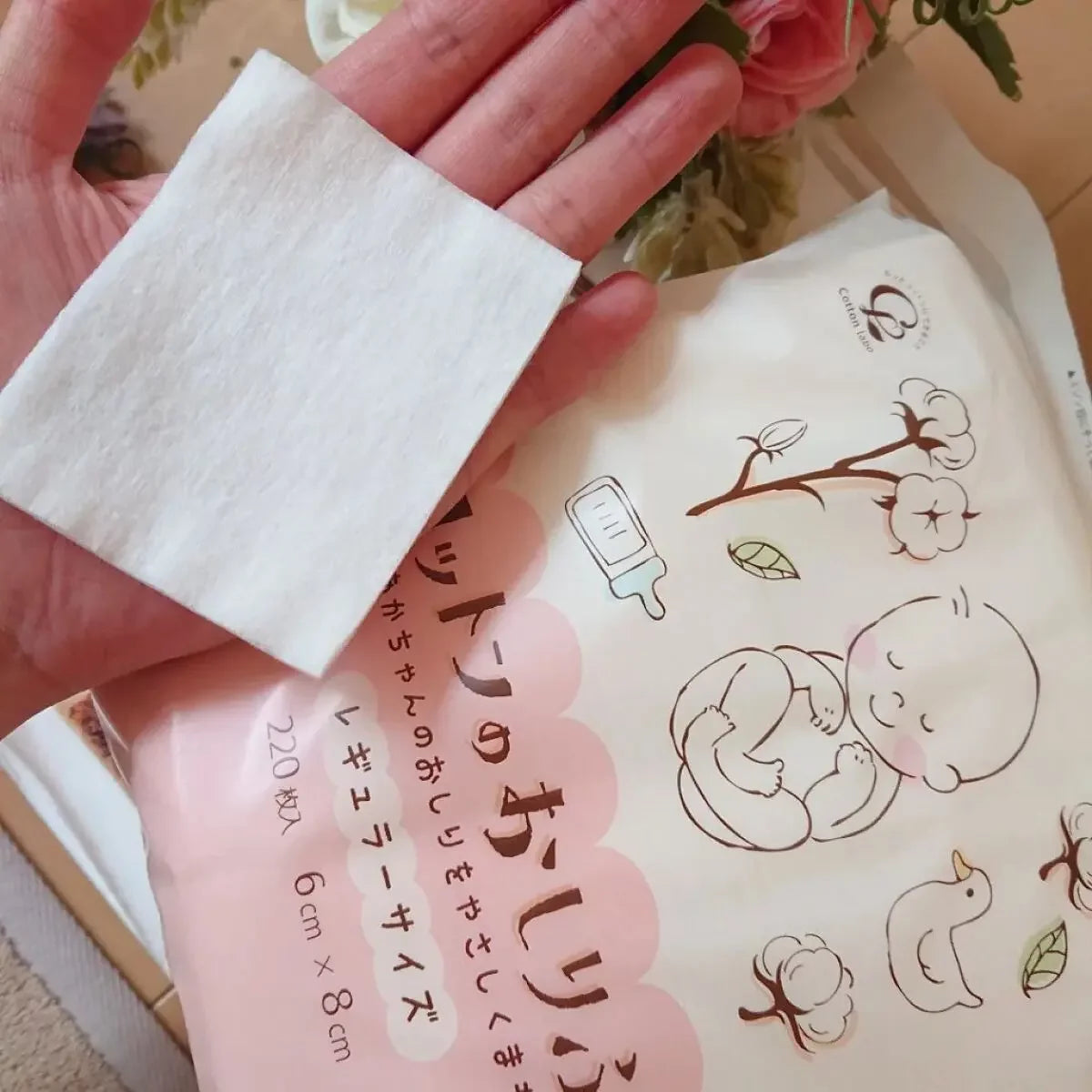 Cotton Labo 100% Organic Cotton Gentle Baby Dry Wipes - 220 Sheets for Newborns & Sensitive Skin - Perfect for Diaper Changes, Face Cleaning & Baby Care