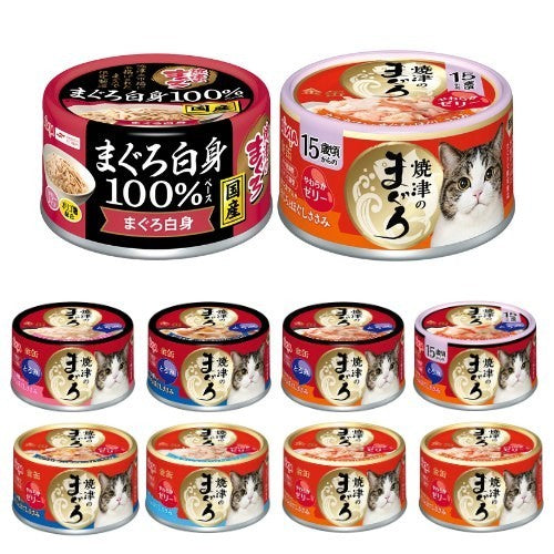 **Premium Aixia Yaizu No Maguro Wet Canned Cat Food 70g – Rich Sauce, Thin Jelly, Savory Tuna & Chicken Breast – Delicious & Nutritious for Adult & Senior Cats – Perfect for Mealtime or Treats**