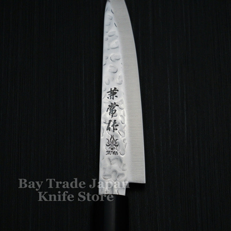 Kanetsune Seki Hammered Finish DSR 1K6 Petty Utility Knife 120mm - Japanese Stainless Steel Kitchen Knife for Slicing, Peeling & Precision Cutting - Perfect for Chefs, Home Cooks & Culinary Enthusiasts