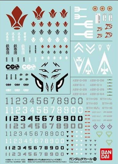 Bandai Gundam Decal #103 - Mobile Suit Gundam Iron Blooded Orphans Water Slide Transfer Decals for Model Kits - Perfect for Customizing HG, MG & RG Gundam Models